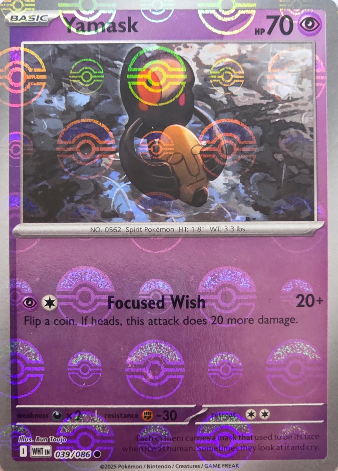 White Flare Yamask [Poke-Ball] Pokémon card